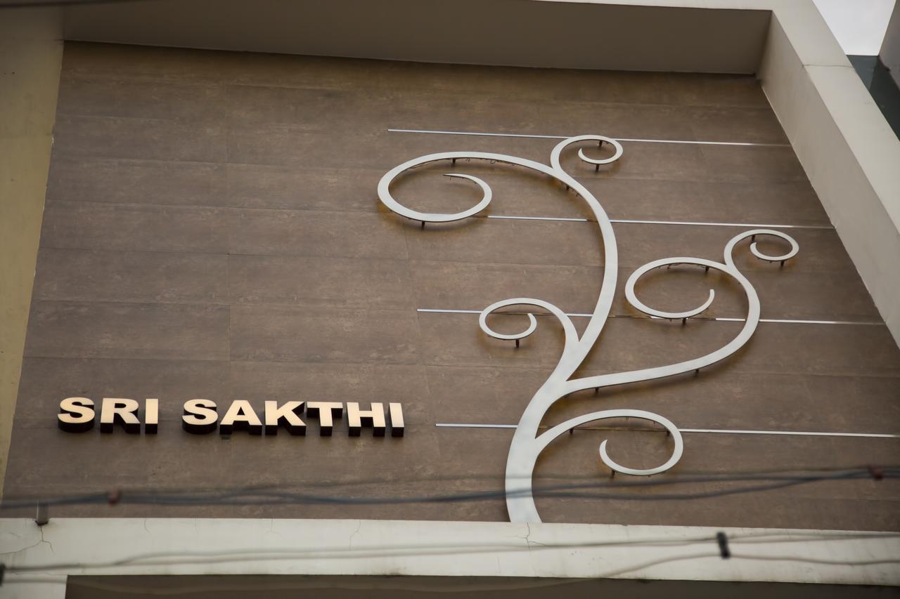 Hotel Sri Sakthi تيروبور المظهر الخارجي الصورة